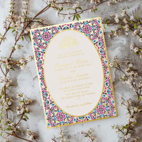 Motif marocain Bijou Treillis Islamique