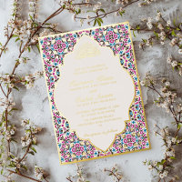 Motif marocain Bijou Treillis Islamique