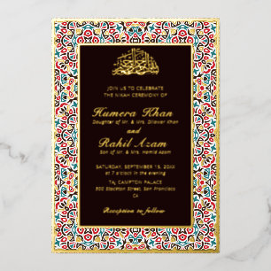 Invitation En Aluminium Motif marocain en treillis de joaillerie islamique