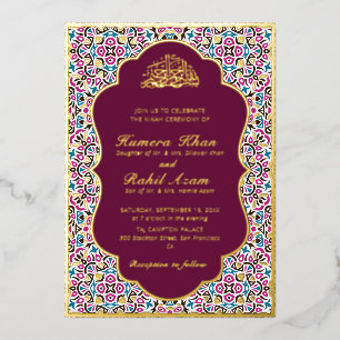 Invitation En Aluminium Motif marocain en treillis de joaillerie islamique