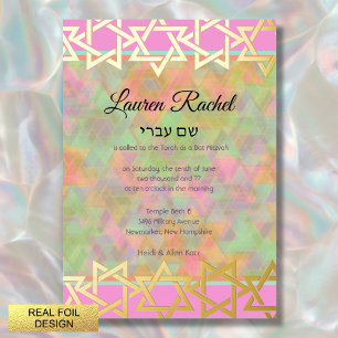 Invitation En Aluminium Motif vert rose violet bat mitzvah étoile