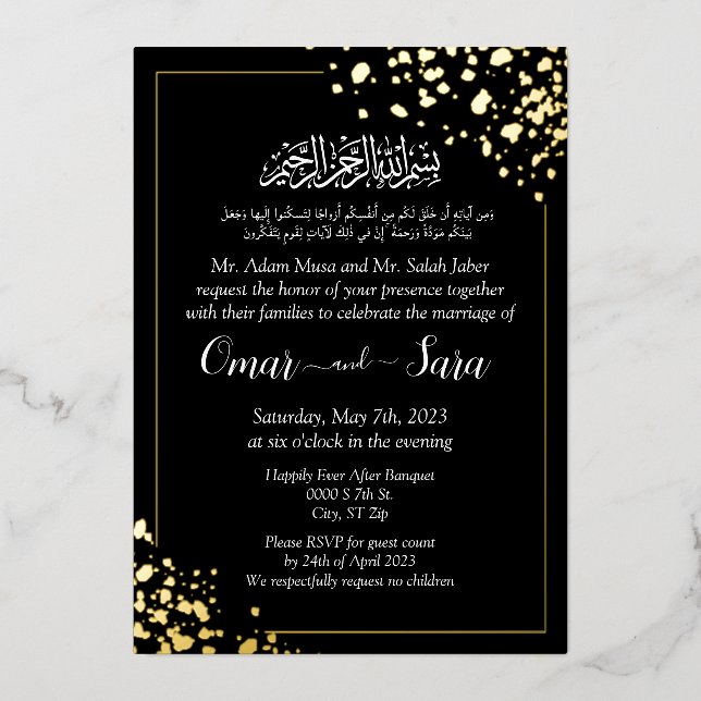 Invitation En Aluminium Musulman Islamique Moderne Mariage Noir Et Or (Recto)