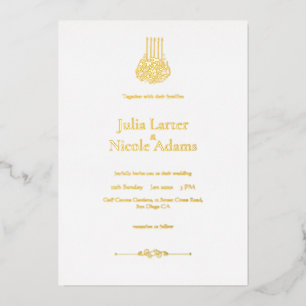 Invitation En Aluminium Musulman Nikah Islam Minimaliste Mariage