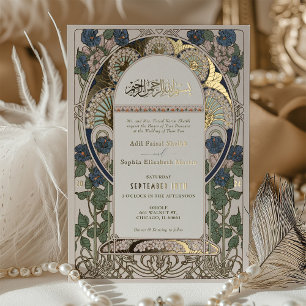 Invitation En Aluminium Navy Bleu Islamique Mariage Art Nouveau Mucha