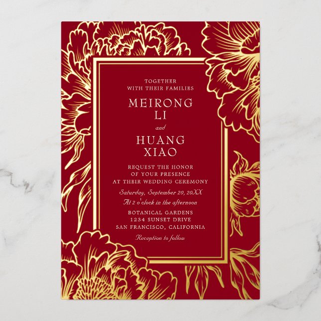 Invitation En Aluminium Noces aux Pivoines Chinoises (Recto)