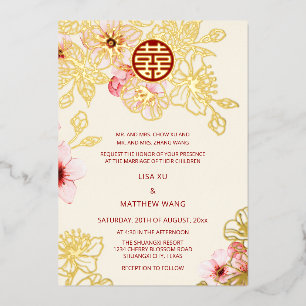 Invitation En Aluminium Noces Chinoises Fleur de Cerisier Rose Or Rouge