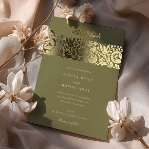 Invitation En Aluminium Olive Green Gold Mariage islamique