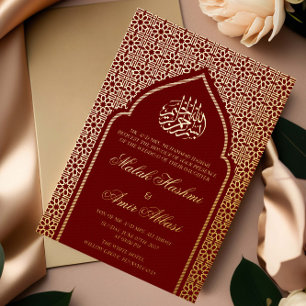 Invitation En Aluminium Or de luxe Mariage musulman islamique Bourgogne