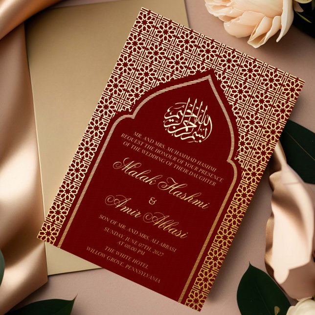 Invitation En Aluminium Or de luxe Mariage musulman islamique Bourgogne (Créateur téléchargé)