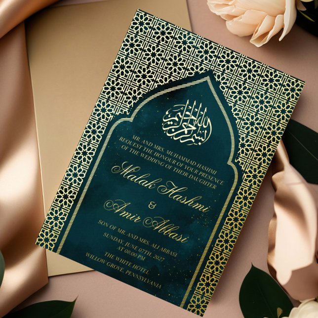 Invitation En Aluminium Or de luxe Mariage musulman islamique Emerald Gree (Créateur téléchargé)