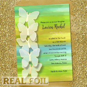 Invitation En Aluminium Papillon bat mitzvah Aquarelle Bleu Vert Jaune