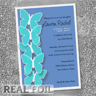 Invitation En Aluminium Papillon de Bat Mitsva Turquoise et Toute Couleur