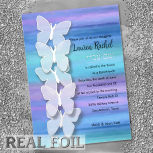 Invitation En Aluminium Papillon de Bat Mitsva Turquoise Violet Aquarelle