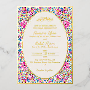 Invitation En Aluminium Perle Blanche Arabie Crème Or Mariage Musulman