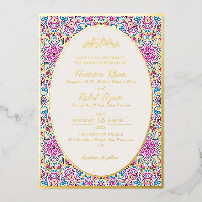 Invitation En Aluminium Perle Blanche Arabie Crème Or Mariage Musulman (Recto)