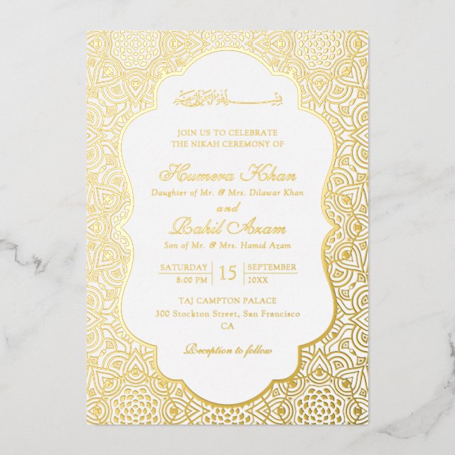 Invitation En Aluminium Persian Girih Artistic Laced Islamic Wedding (Recto)