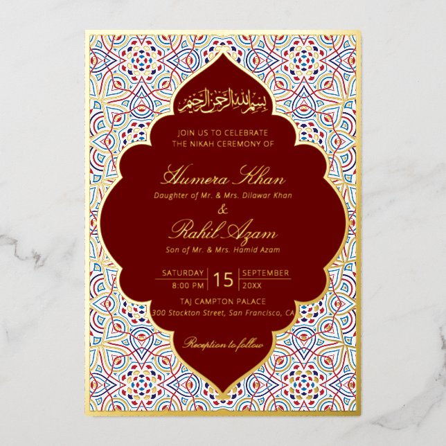 Invitation En Aluminium Persian Mihrab Artistic Islamic Wedding (Recto)