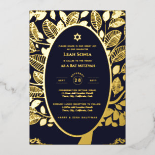 Invitation En Aluminium Personnalisable Bat Bar Mitzvah Événement, Élégant