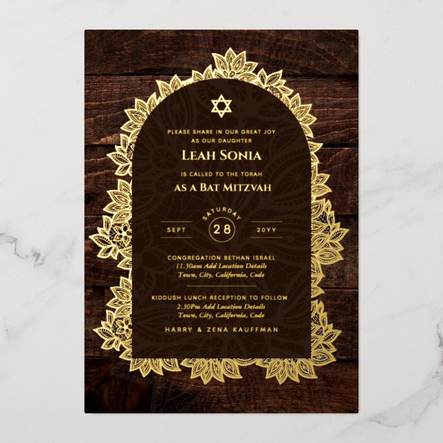 Invitation En Aluminium Personnalisable Bat Bar Mitzvah Événement, Élégant (Recto)
