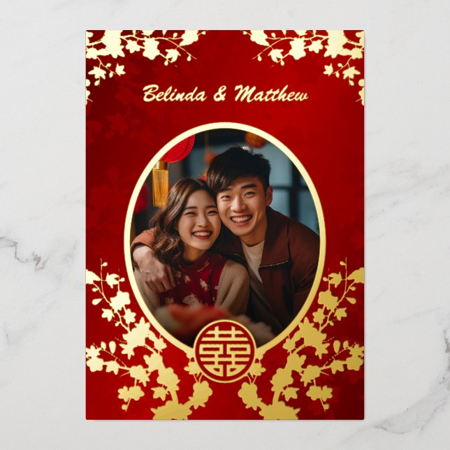 Invitation En Aluminium Photo Cherry Blossom Mariage chinois (Recto)