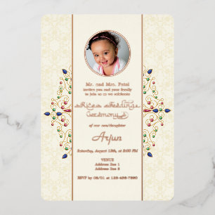 Invitation En Aluminium Photo de la cérémonie du Premier Riz de l'Annapras