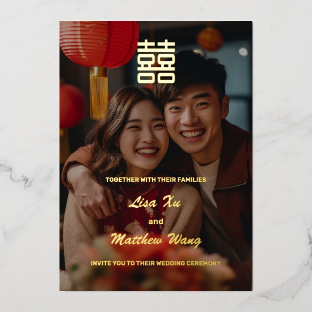 Invitation En Aluminium Photo de mariage chinois or (Recto)