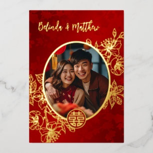 Invitation En Aluminium Photo Floral Line Art Mariage chinois