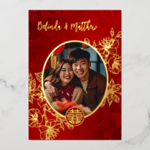 Photo Floral Line Art Mariage chinois