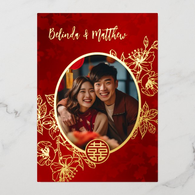 Invitation En Aluminium Photo Floral Line Art Mariage chinois (Recto)