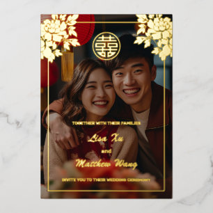 Invitation En Aluminium Photo Gold Peony   Mariage chinois