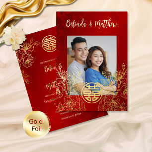 Invitation En Aluminium Photo Red Gold Mariage chinois
