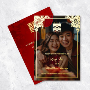 Invitation En Aluminium Photo Roses Dorées   Mariage Chinois