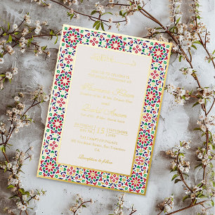 Invitation En Aluminium Pierres de terre cuite en mosaïque marocaine islam