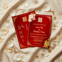 Pivoine dorée rouge scintillante | Mariage chinois