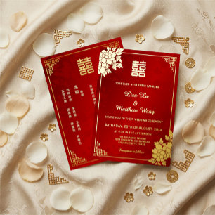 Invitation En Aluminium Pivoine dorée rouge scintillante   Mariage chinois