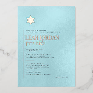 Invitation En Aluminium PixDezines Bar Mitzvah minimaliste moderne