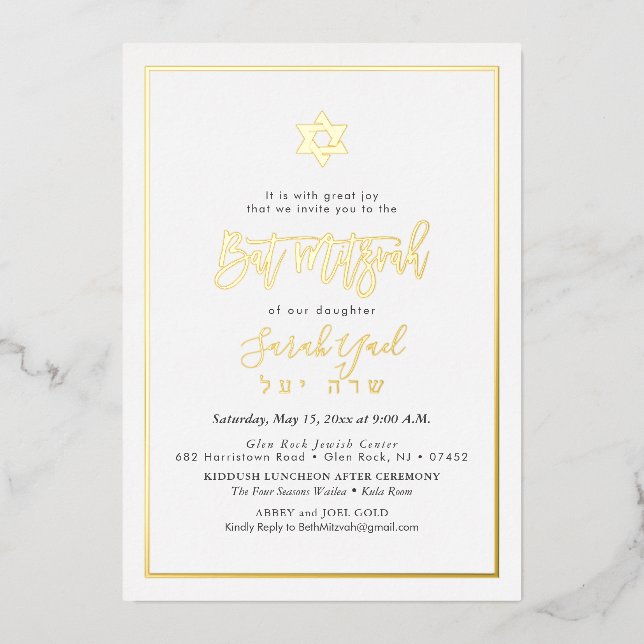 Invitation En Aluminium PixDezines Bat mitzvah de script Gold Modern (Recto)