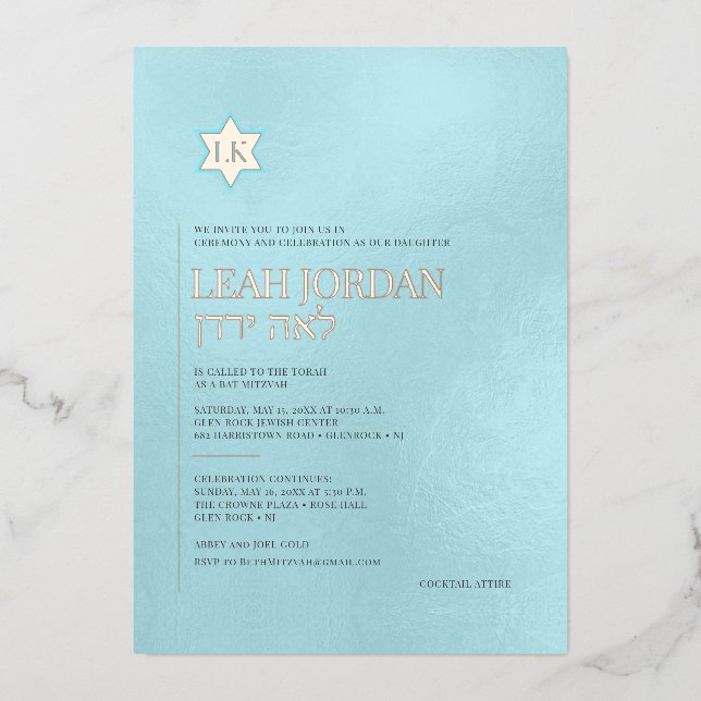 Invitation En Aluminium PixDezines Bat mitzvah minimaliste moderne (Recto)