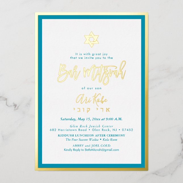 Invitation En Aluminium PixDezines Gold ModernScript Mitzvah DIYBackground (Recto)