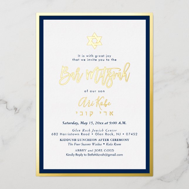 Invitation En Aluminium PixDezines Gold ModernScript Mitzvah DIYBackground (Recto)