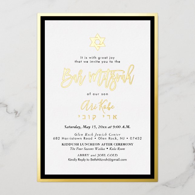 Invitation En Aluminium PixDezines Gold ModernScript Mitzvah do-it-yoursel (Recto)