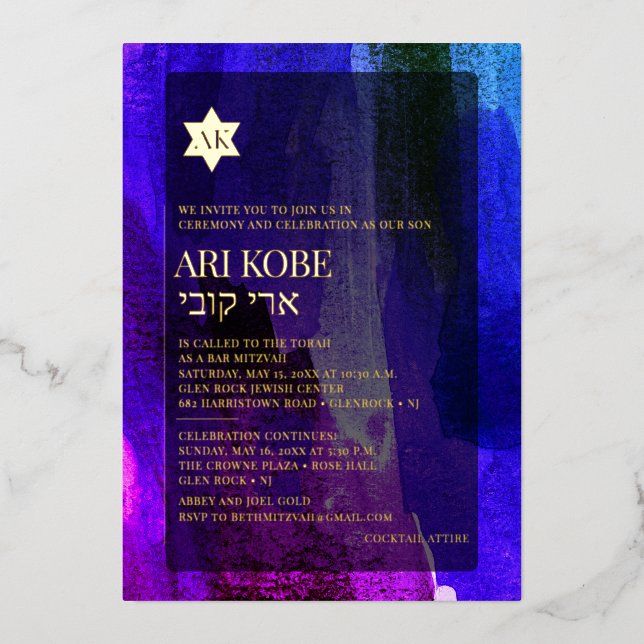 Invitation En Aluminium PixDezines Moderne Abstrait Aquarelle Bar Mitzvah (Recto)