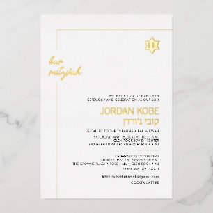 Invitation En Aluminium PixDezines Moderne Minimaliste Bar Mitzvah Foil