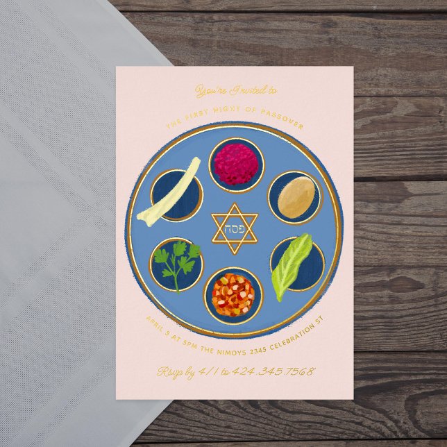 Invitation En Aluminium Plate de Seder Pesach Joyeux Dîner Pessa (Créateur téléchargé)