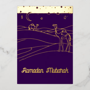 Invitation En Aluminium Ramadan - scène du désert - ligne d'art