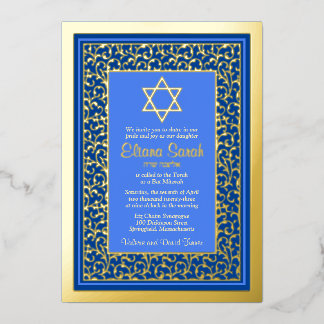 Invitation En Aluminium Real Gold Foil Blue Star de David Bat mitzvah