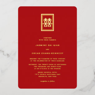 Invitation En Aluminium Rectangle classique Double Bonheur Mariage chinois