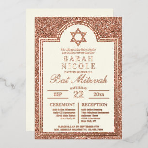 Invitation En Aluminium Rose bat mitzvah Gold Star De David Glam Rose Gold