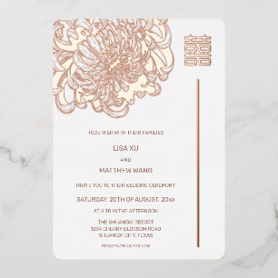 Invitation En Aluminium Rose Pivoine Or Blanc Mariage Chinois