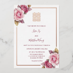 Invitation En Aluminium Roses aquarelle   Mariage chinois Rose Gold